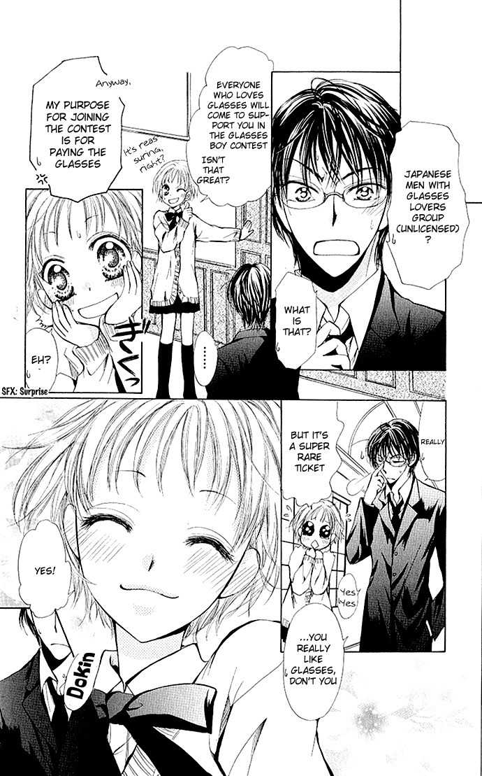 Megane ni Koishite Chapter 1 page 20 - Chapter 1: Megane ni Koishite