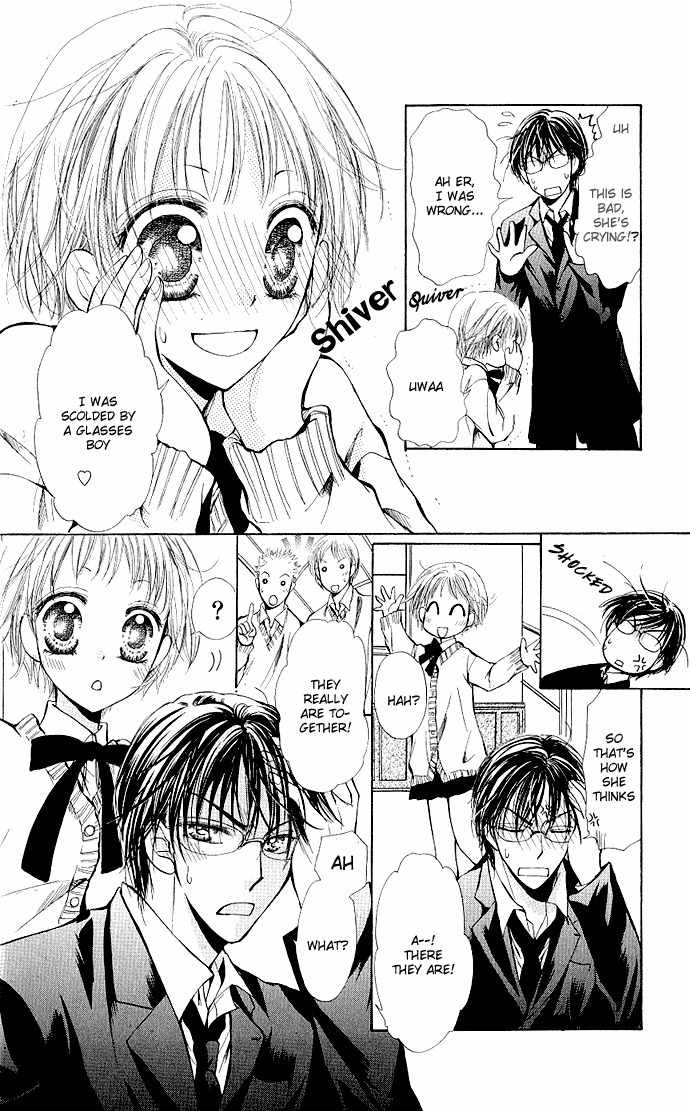 Megane ni Koishite Chapter 1 page 22 - Chapter 1: Megane ni Koishite