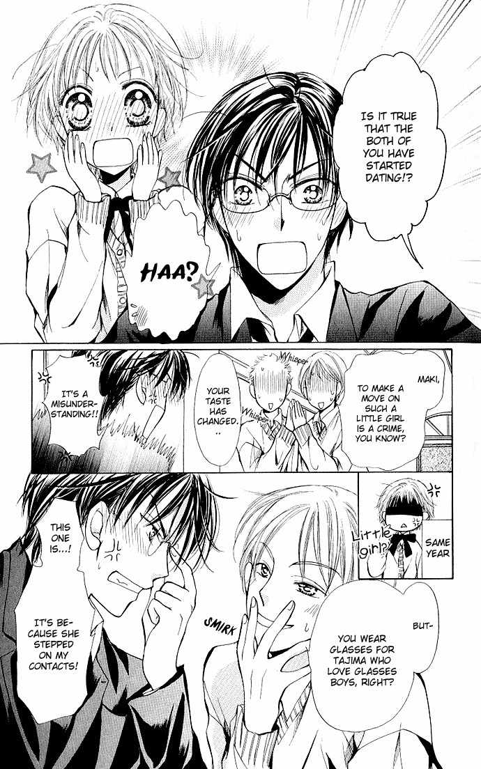 Megane ni Koishite Chapter 1 page 23 - Chapter 1: Megane ni Koishite