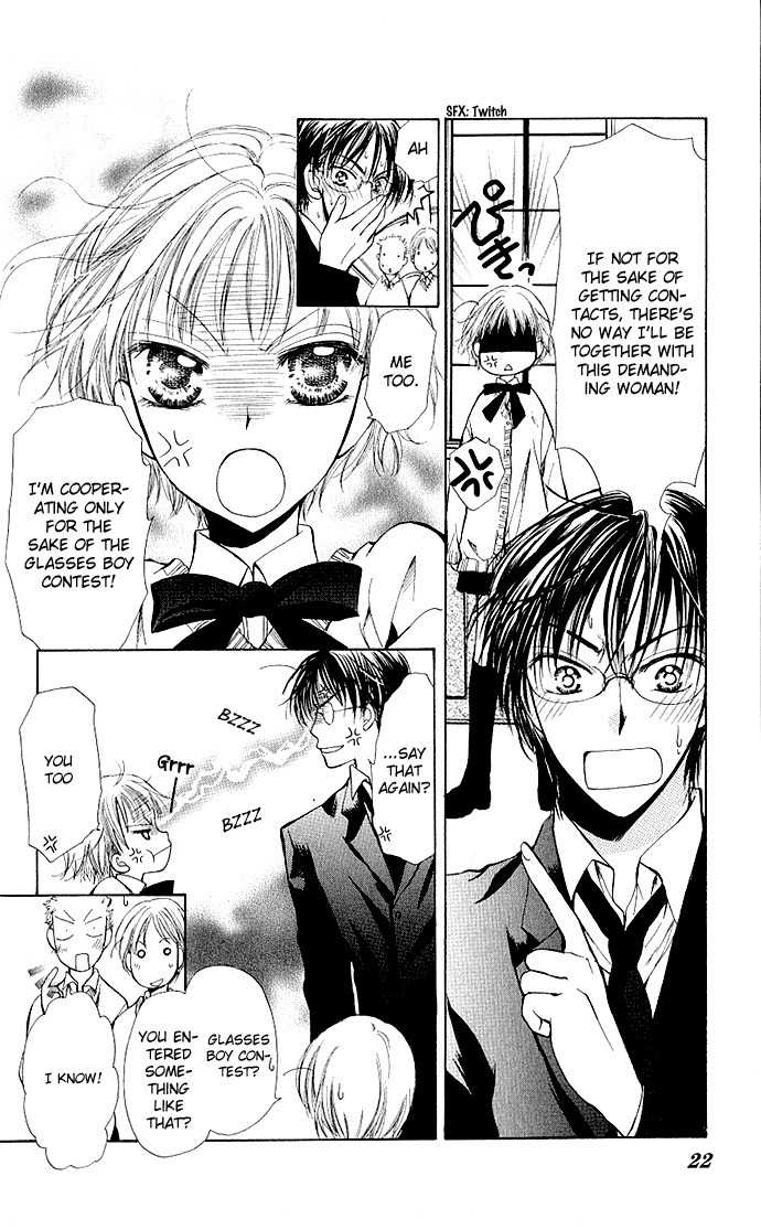 Megane ni Koishite Chapter 1 page 24 - Chapter 1: Megane ni Koishite