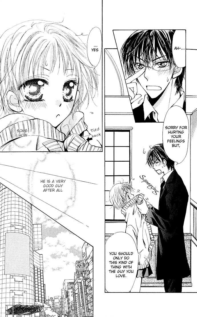 Megane ni Koishite Chapter 1 page 27 - Chapter 1: Megane ni Koishite