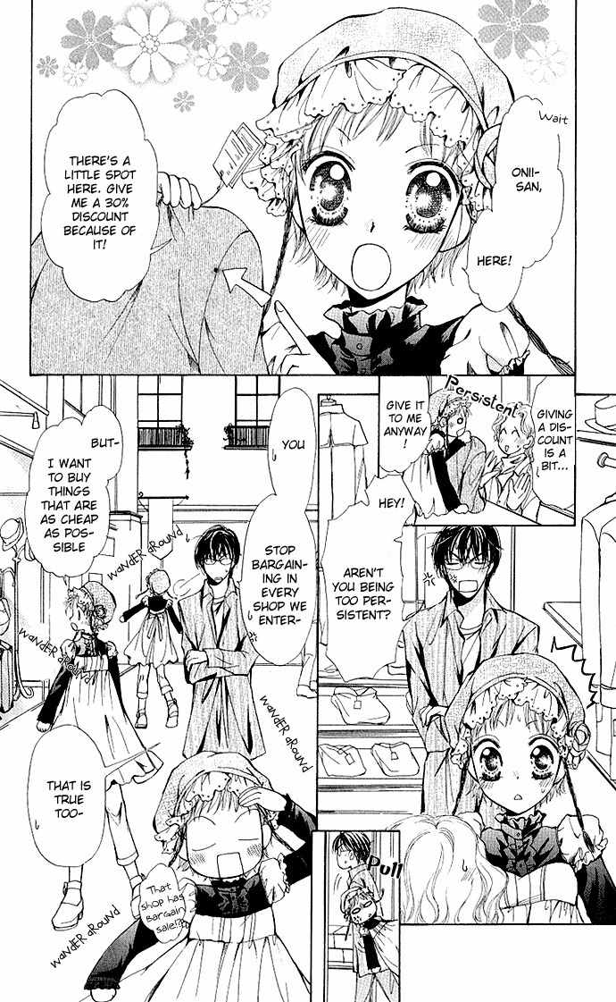 Megane ni Koishite Chapter 1 page 28 - Chapter 1: Megane ni Koishite