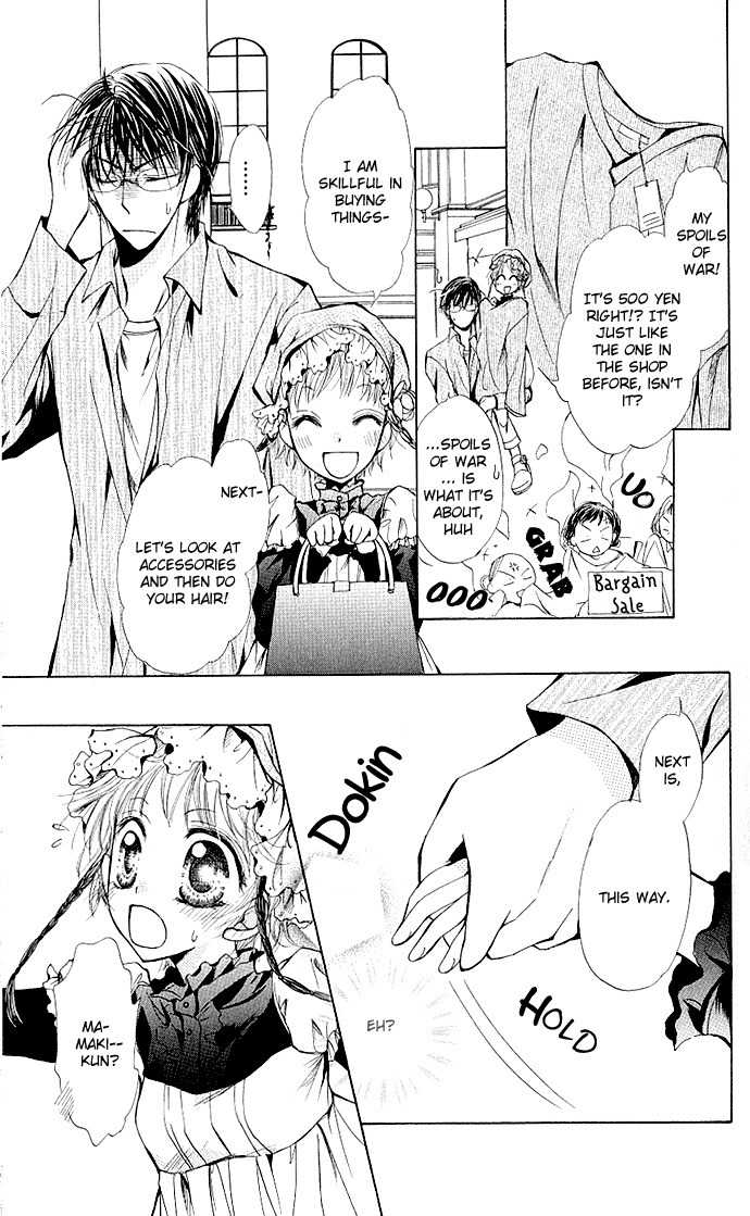 Megane ni Koishite Chapter 1 page 31 - Chapter 1: Megane ni Koishite