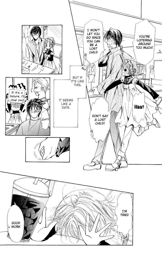Megane ni Koishite Chapter 1 page 32 - Chapter 1: Megane ni Koishite