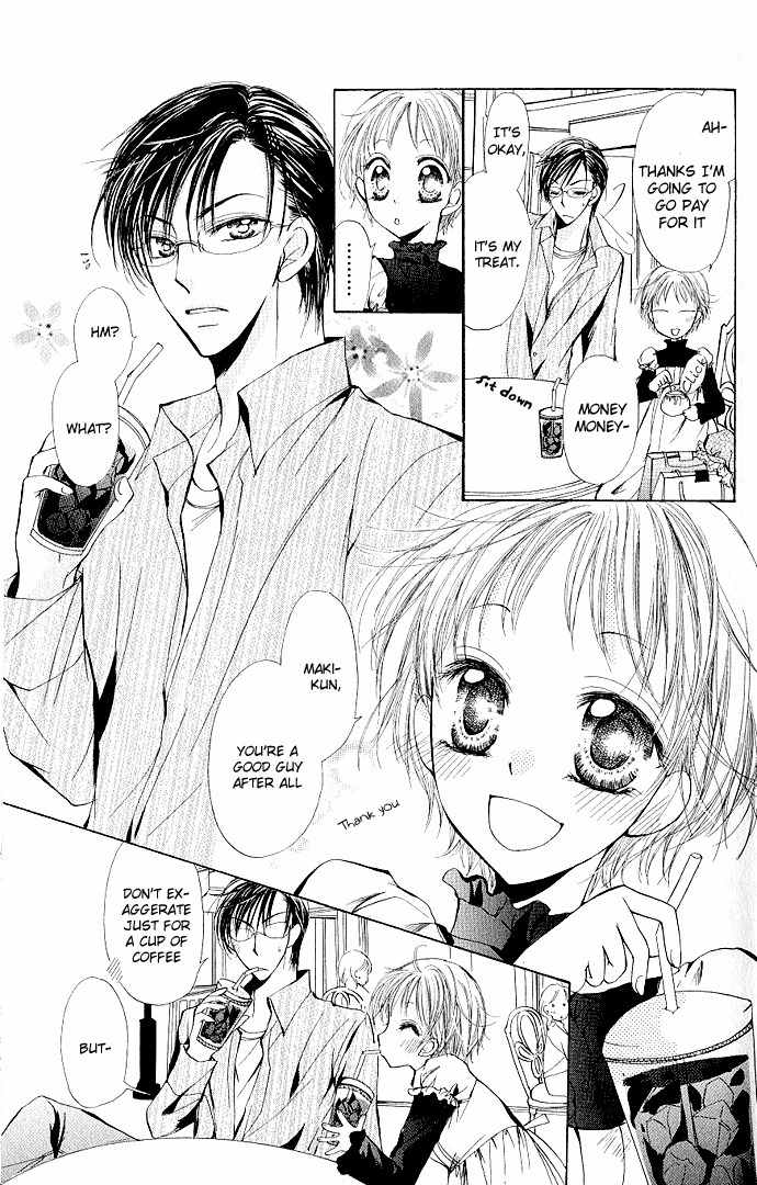 Megane ni Koishite Chapter 1 page 33 - Chapter 1: Megane ni Koishite