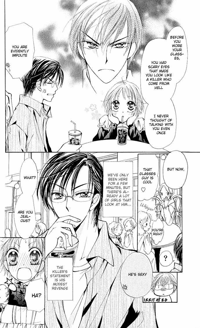 Megane ni Koishite Chapter 1 page 34 - Chapter 1: Megane ni Koishite