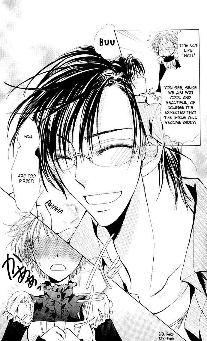 Megane ni Koishite Chapter 1 page 35 - Chapter 1: Megane ni Koishite