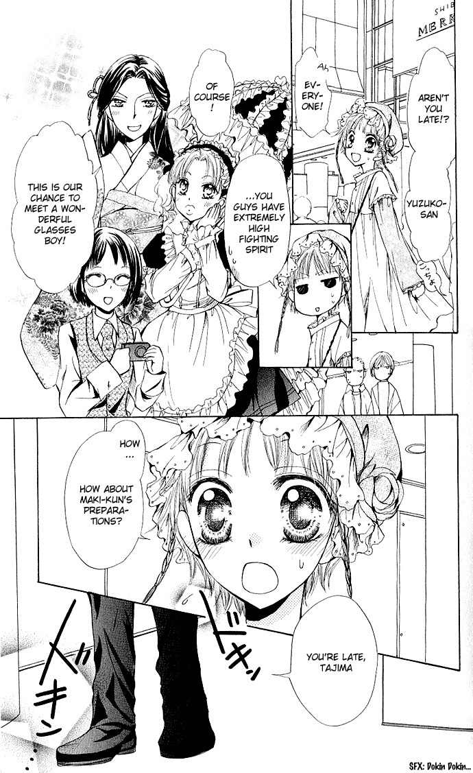 Megane ni Koishite Chapter 1 page 37 - Chapter 1: Megane ni Koishite