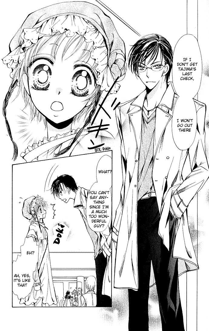 Megane ni Koishite Chapter 1 page 38 - Chapter 1: Megane ni Koishite