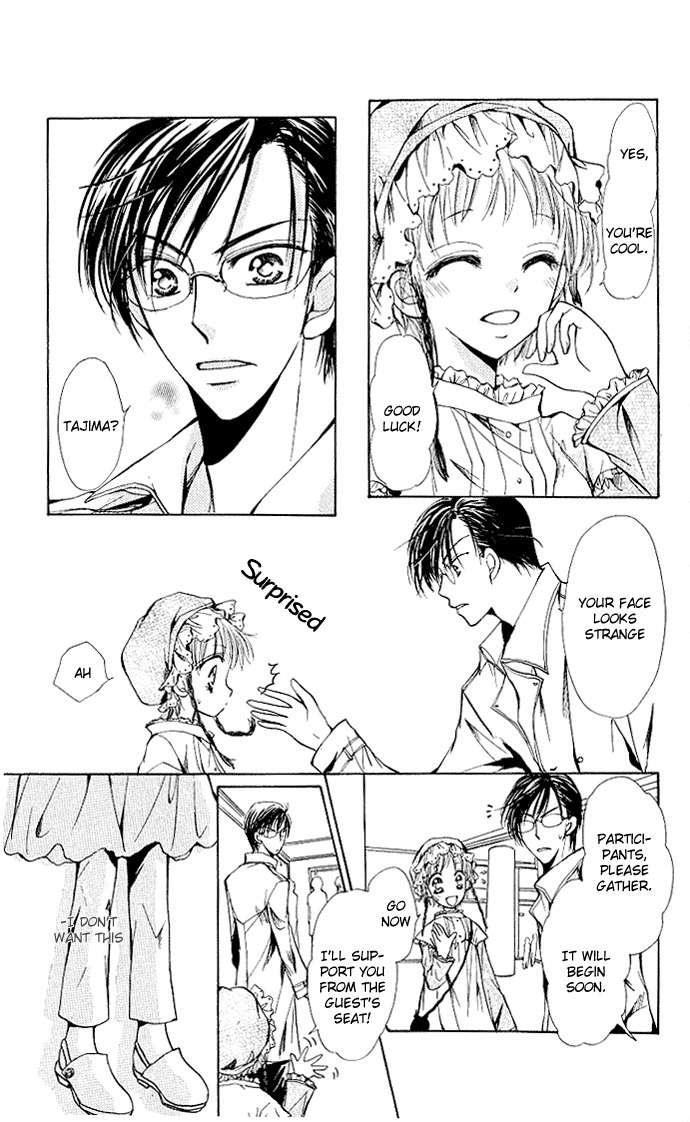 Megane ni Koishite Chapter 1 page 39 - Chapter 1: Megane ni Koishite