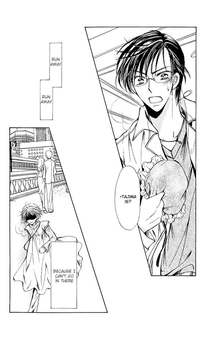 Megane ni Koishite Chapter 1 page 42 - Chapter 1: Megane ni Koishite