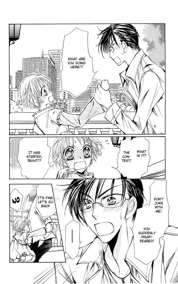 Megane ni Koishite Chapter 1 page 44 - Chapter 1: Megane ni Koishite