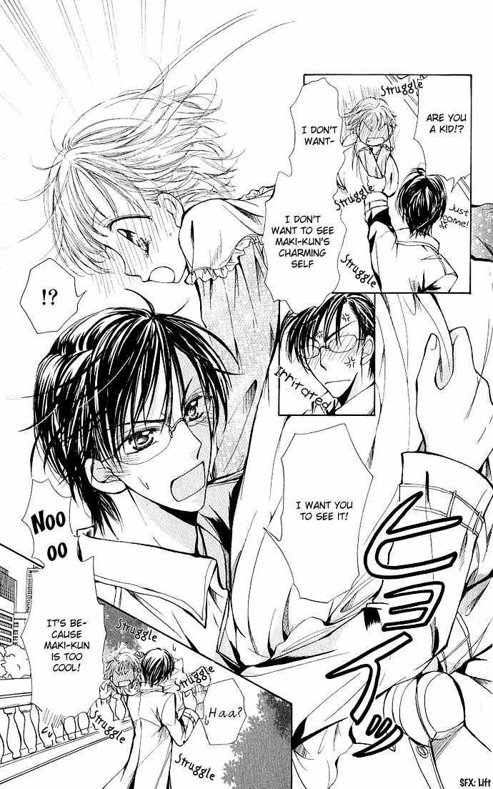 Megane ni Koishite Chapter 1 page 45 - Chapter 1: Megane ni Koishite
