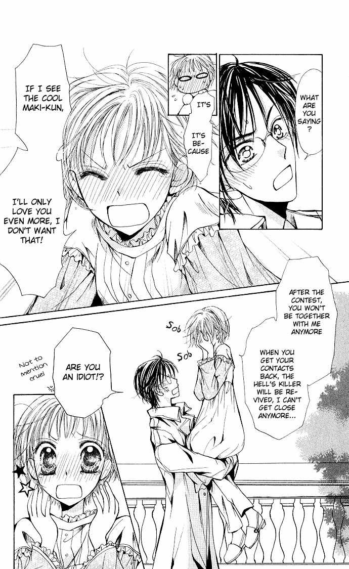 Megane ni Koishite Chapter 1 page 46 - Chapter 1: Megane ni Koishite