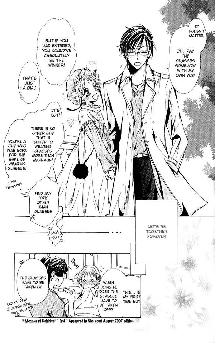 Megane ni Koishite Chapter 1 page 50 - Chapter 1: Megane ni Koishite