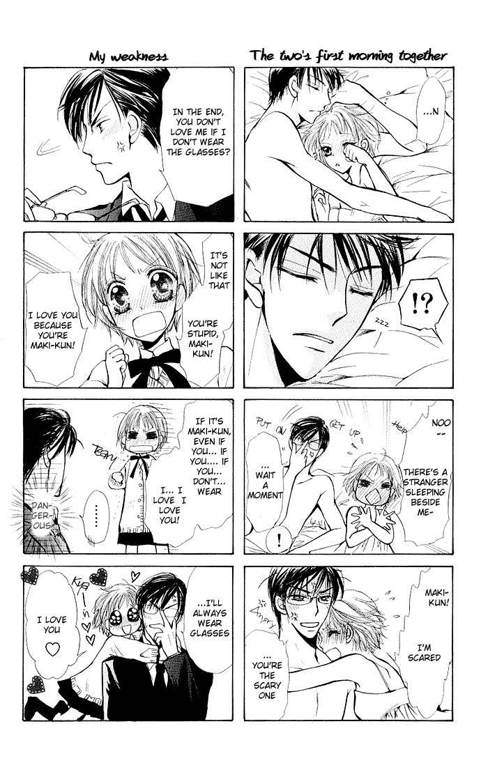 Megane ni Koishite Chapter 1 page 51 - Chapter 1: Megane ni Koishite
