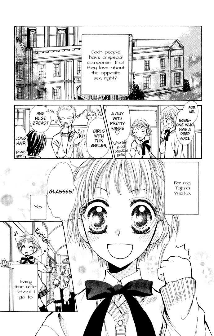 Megane ni Koishite Chapter 1 page 7 - Chapter 1: Megane ni Koishite