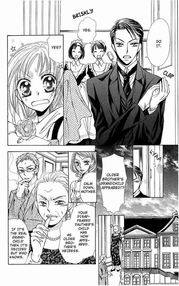 Megane ni Koishite Chapter 2 page 12 - Chapter 2: Yuki no Enbukyoku (Waltz)