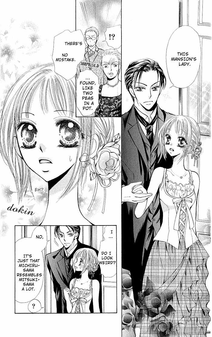 Megane ni Koishite Chapter 2 page 15 - Chapter 2: Yuki no Enbukyoku (Waltz)