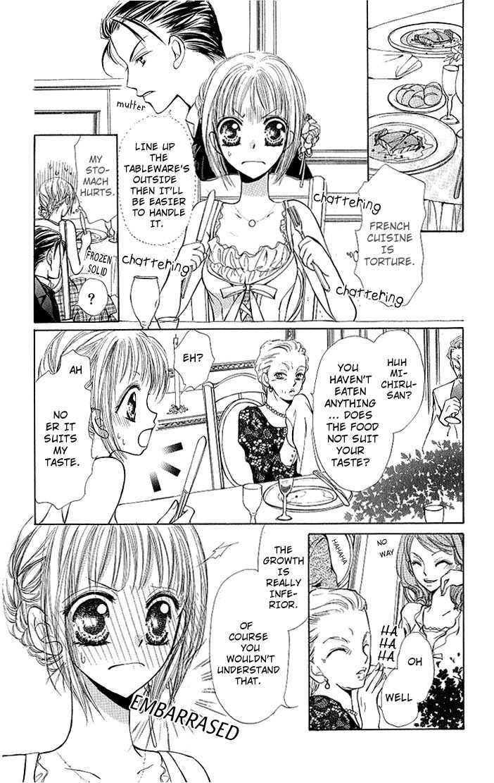 Megane ni Koishite Chapter 2 page 16 - Chapter 2: Yuki no Enbukyoku (Waltz)