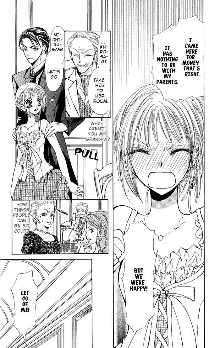 Megane ni Koishite Chapter 2 page 18 - Chapter 2: Yuki no Enbukyoku (Waltz)