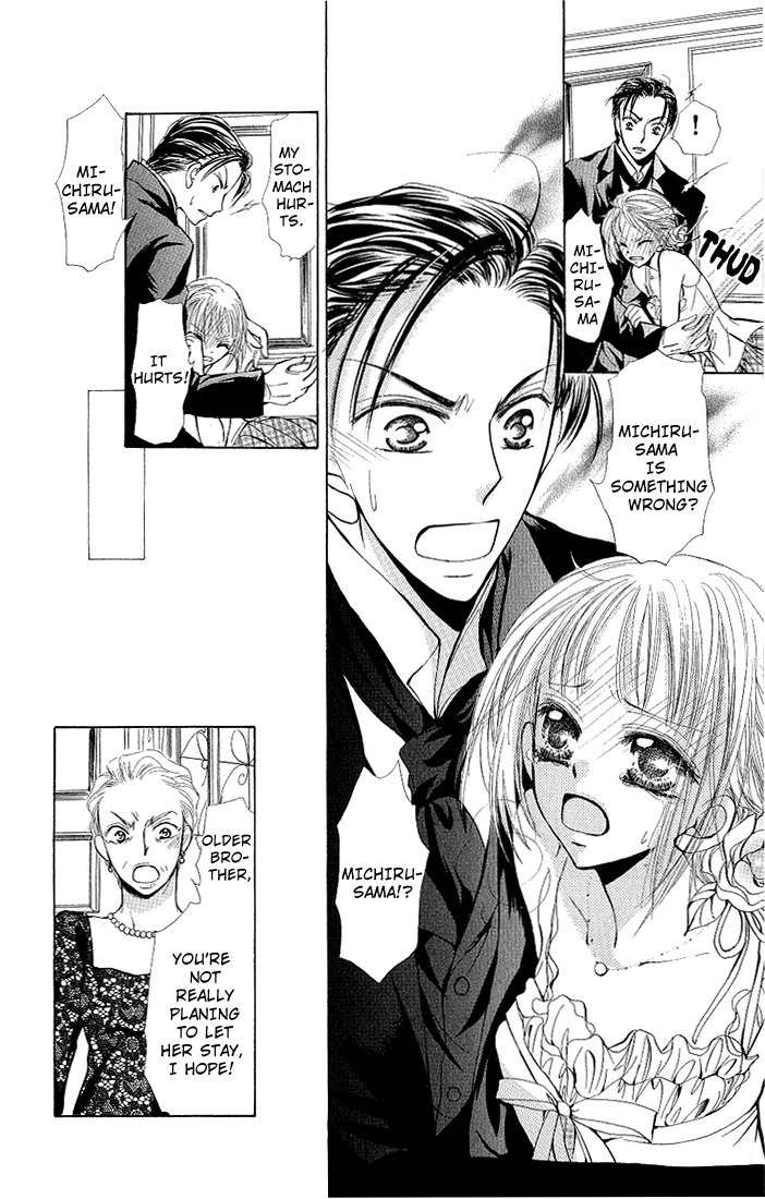 Megane ni Koishite Chapter 2 page 20 - Chapter 2: Yuki no Enbukyoku (Waltz)