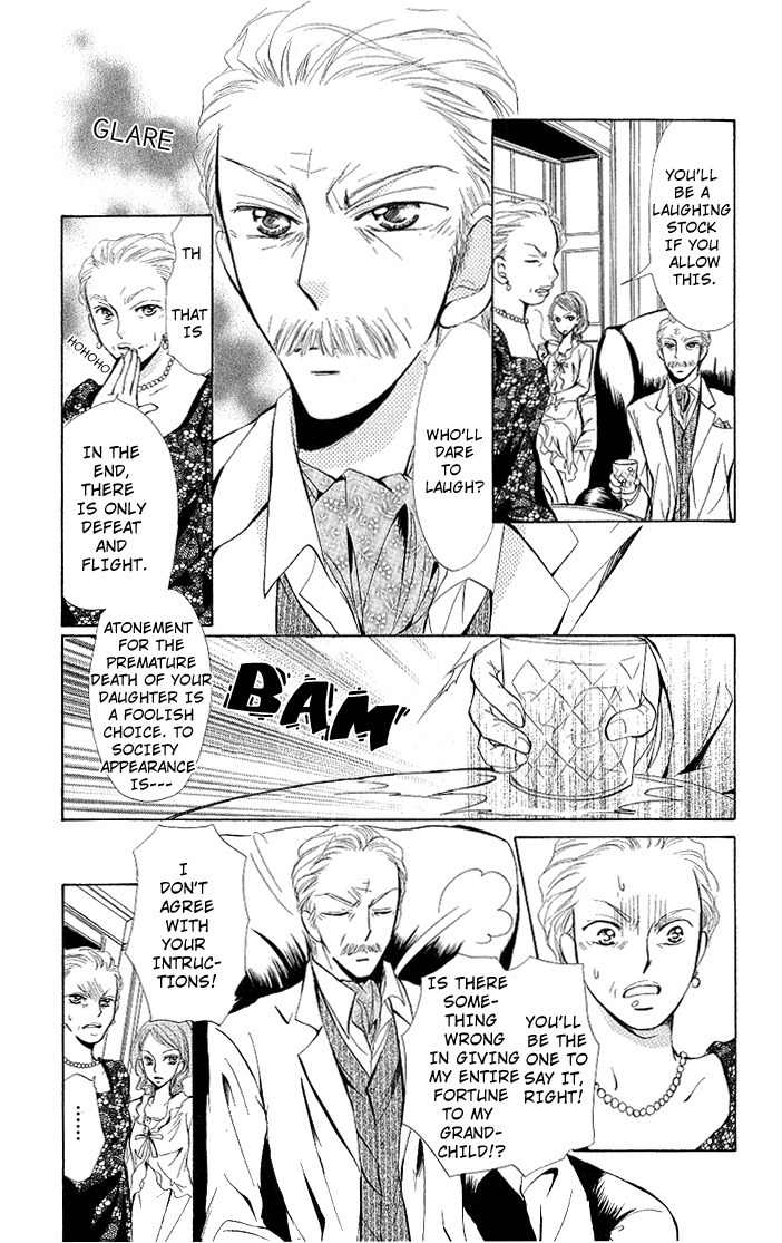 Megane ni Koishite Chapter 2 page 21 - Chapter 2: Yuki no Enbukyoku (Waltz)