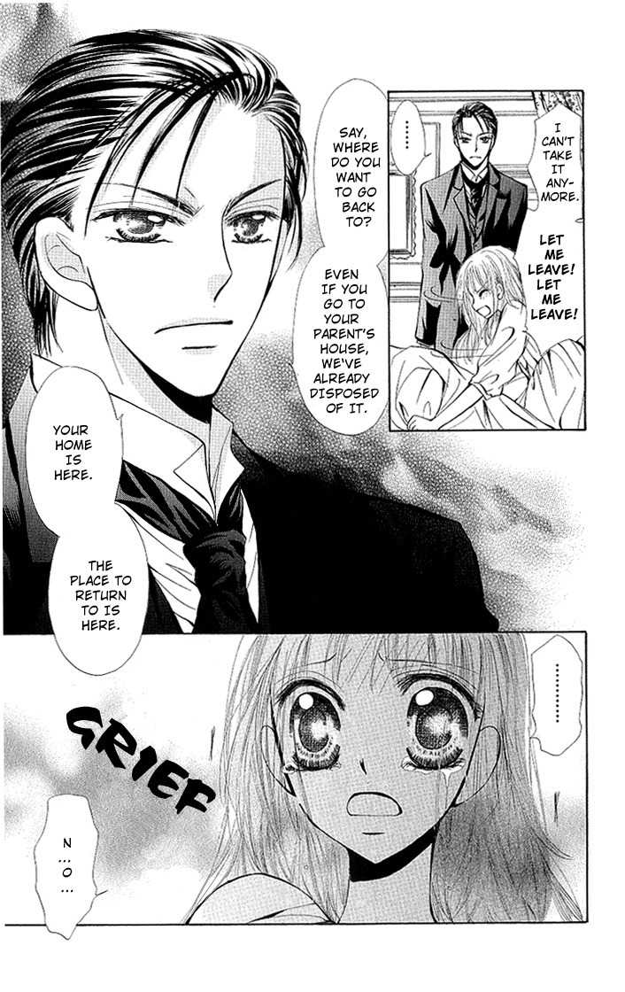 Megane ni Koishite Chapter 2 page 23 - Chapter 2: Yuki no Enbukyoku (Waltz)