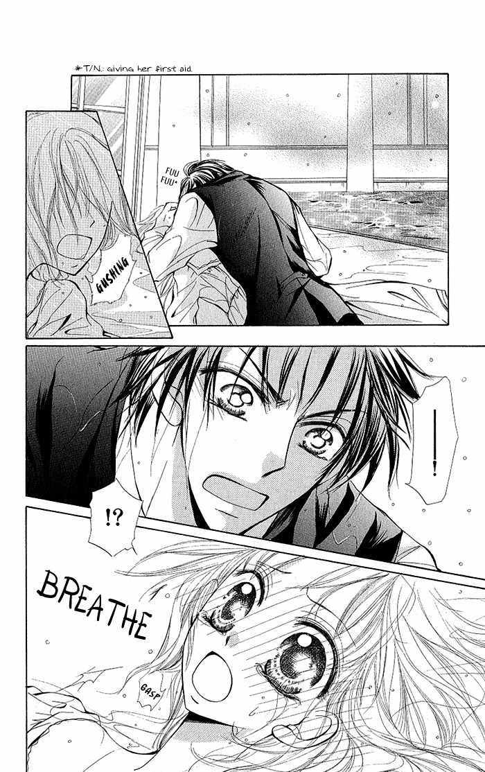 Megane ni Koishite Chapter 2 page 27 - Chapter 2: Yuki no Enbukyoku (Waltz)