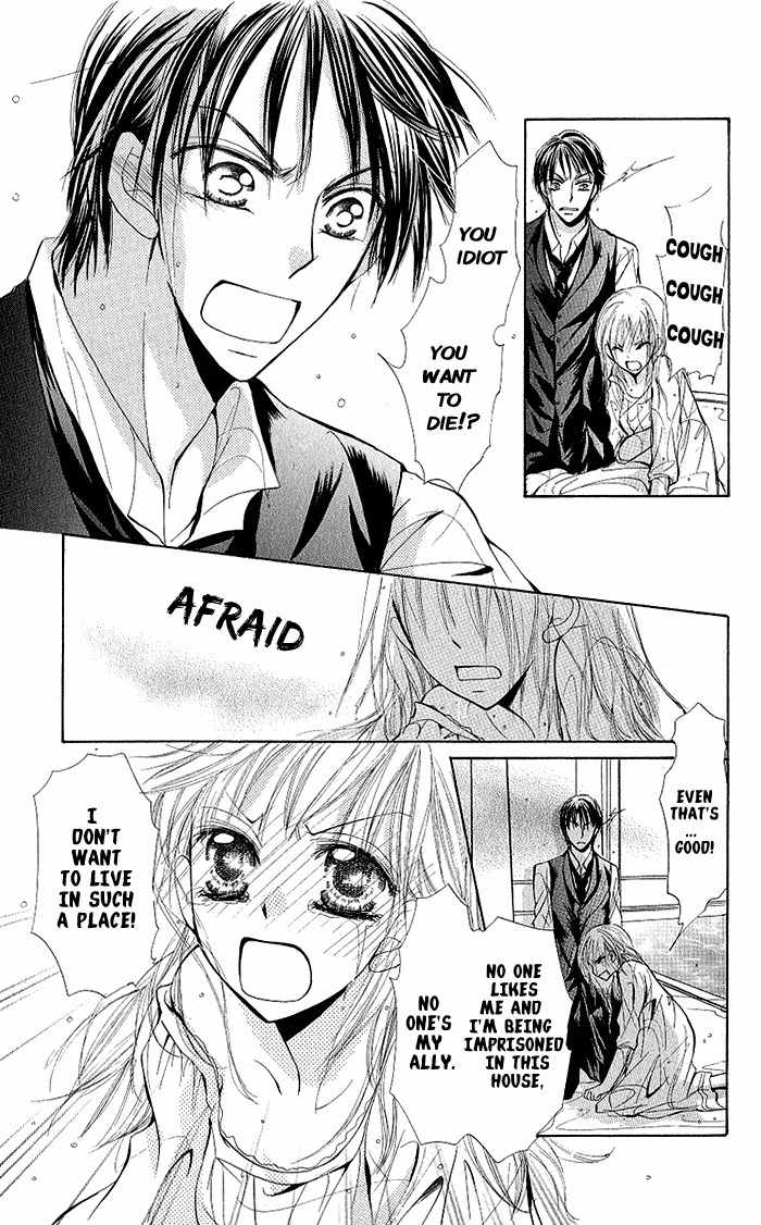 Megane ni Koishite Chapter 2 page 28 - Chapter 2: Yuki no Enbukyoku (Waltz)