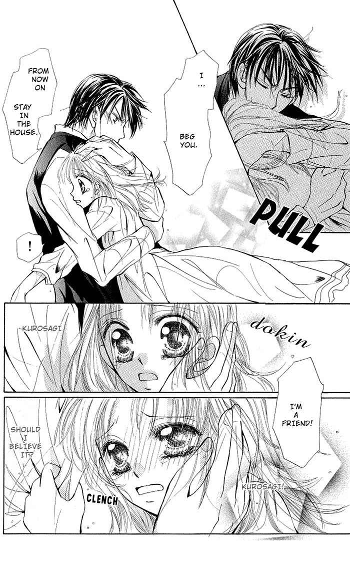 Megane ni Koishite Chapter 2 page 29 - Chapter 2: Yuki no Enbukyoku (Waltz)