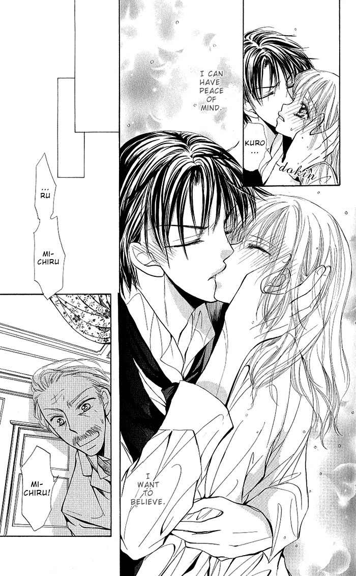 Megane ni Koishite Chapter 2 page 30 - Chapter 2: Yuki no Enbukyoku (Waltz)