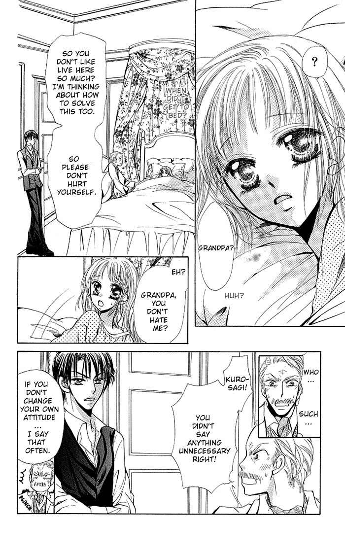 Megane ni Koishite Chapter 2 page 31 - Chapter 2: Yuki no Enbukyoku (Waltz)