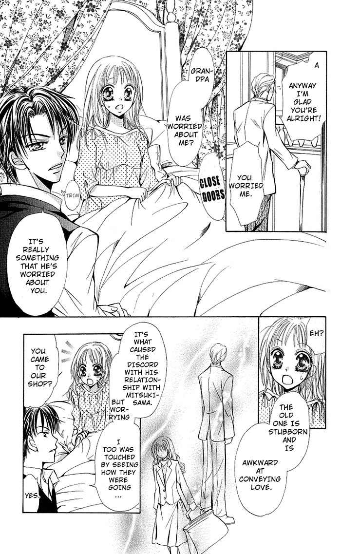 Megane ni Koishite Chapter 2 page 32 - Chapter 2: Yuki no Enbukyoku (Waltz)