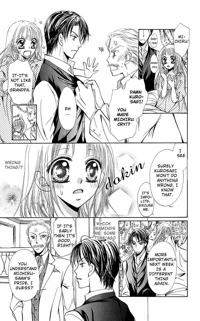 Megane ni Koishite Chapter 2 page 34 - Chapter 2: Yuki no Enbukyoku (Waltz)