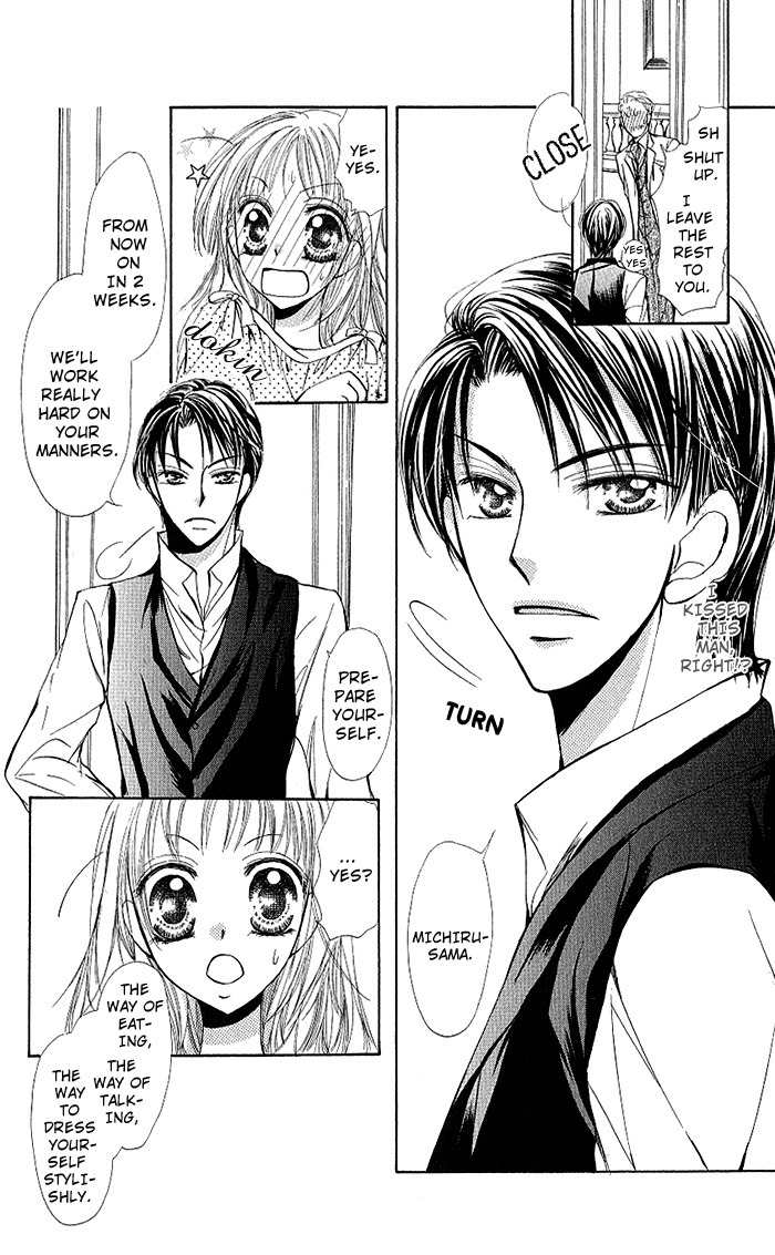 Megane ni Koishite Chapter 2 page 35 - Chapter 2: Yuki no Enbukyoku (Waltz)