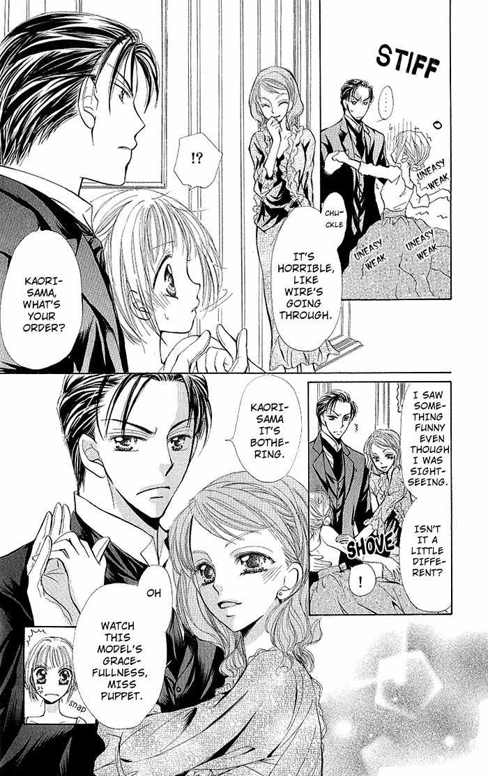 Megane ni Koishite Chapter 2 page 37 - Chapter 2: Yuki no Enbukyoku (Waltz)
