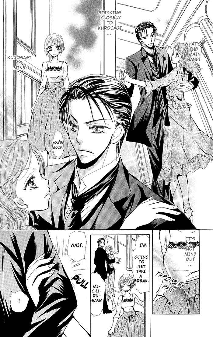 Megane ni Koishite Chapter 2 page 38 - Chapter 2: Yuki no Enbukyoku (Waltz)