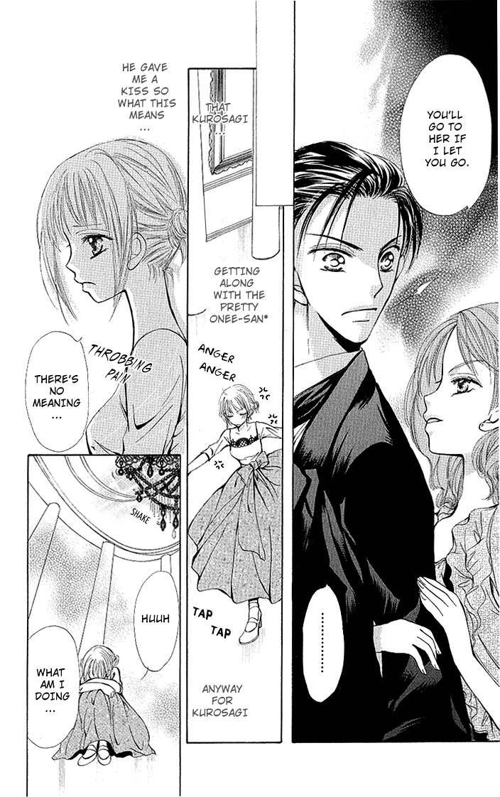 Megane ni Koishite Chapter 2 page 39 - Chapter 2: Yuki no Enbukyoku (Waltz)