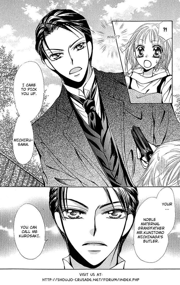 Megane ni Koishite Chapter 2 page 4 - Chapter 2: Yuki no Enbukyoku (Waltz)