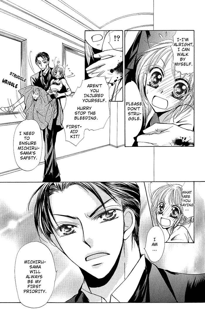 Megane ni Koishite Chapter 2 page 42 - Chapter 2: Yuki no Enbukyoku (Waltz)