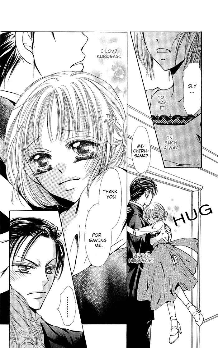 Megane ni Koishite Chapter 2 page 43 - Chapter 2: Yuki no Enbukyoku (Waltz)
