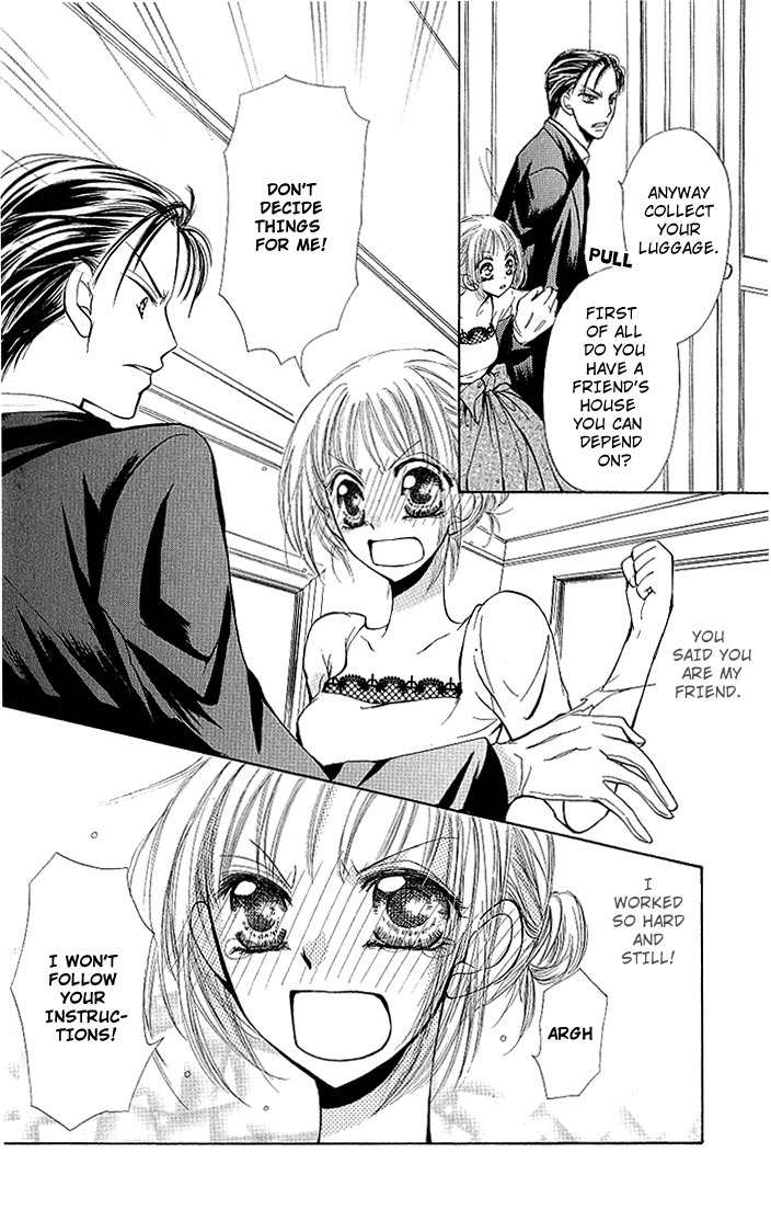 Megane ni Koishite Chapter 2 page 45 - Chapter 2: Yuki no Enbukyoku (Waltz)