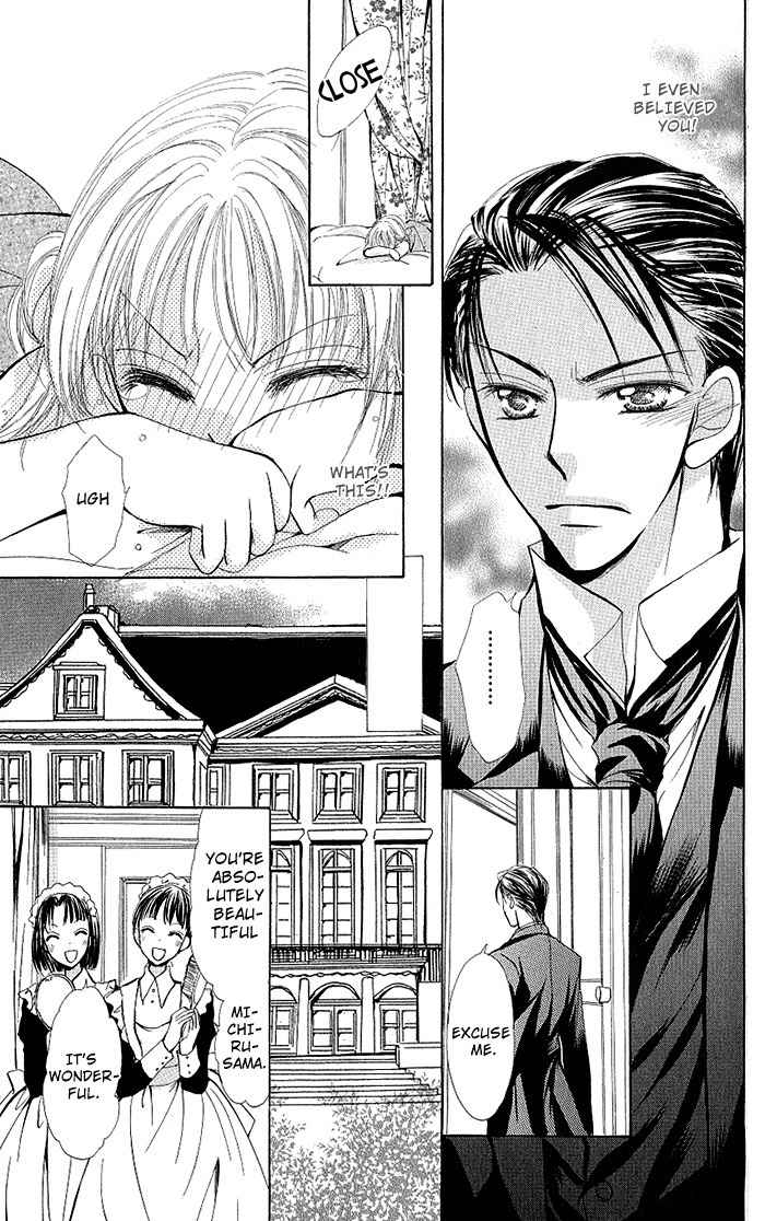 Megane ni Koishite Chapter 2 page 46 - Chapter 2: Yuki no Enbukyoku (Waltz)
