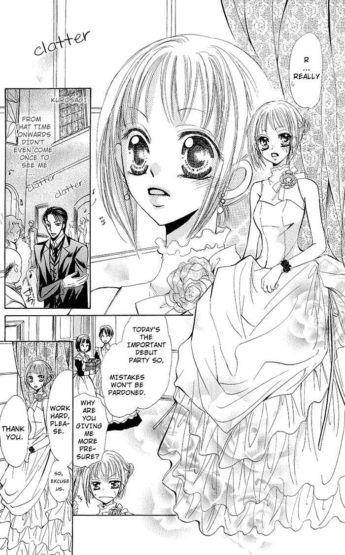 Megane ni Koishite Chapter 2 page 47 - Chapter 2: Yuki no Enbukyoku (Waltz)