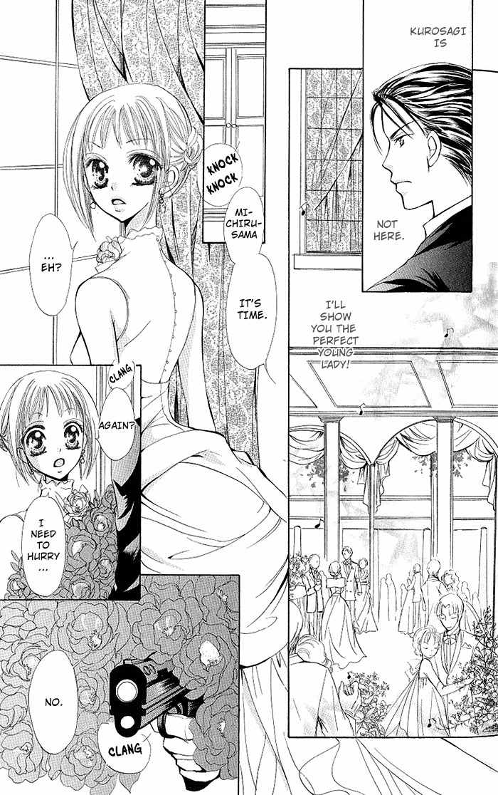 Megane ni Koishite Chapter 2 page 48 - Chapter 2: Yuki no Enbukyoku (Waltz)