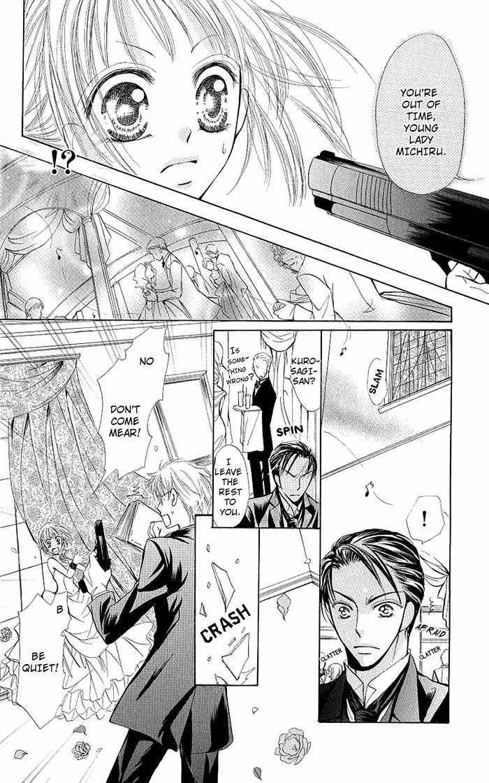 Megane ni Koishite Chapter 2 page 49 - Chapter 2: Yuki no Enbukyoku (Waltz)