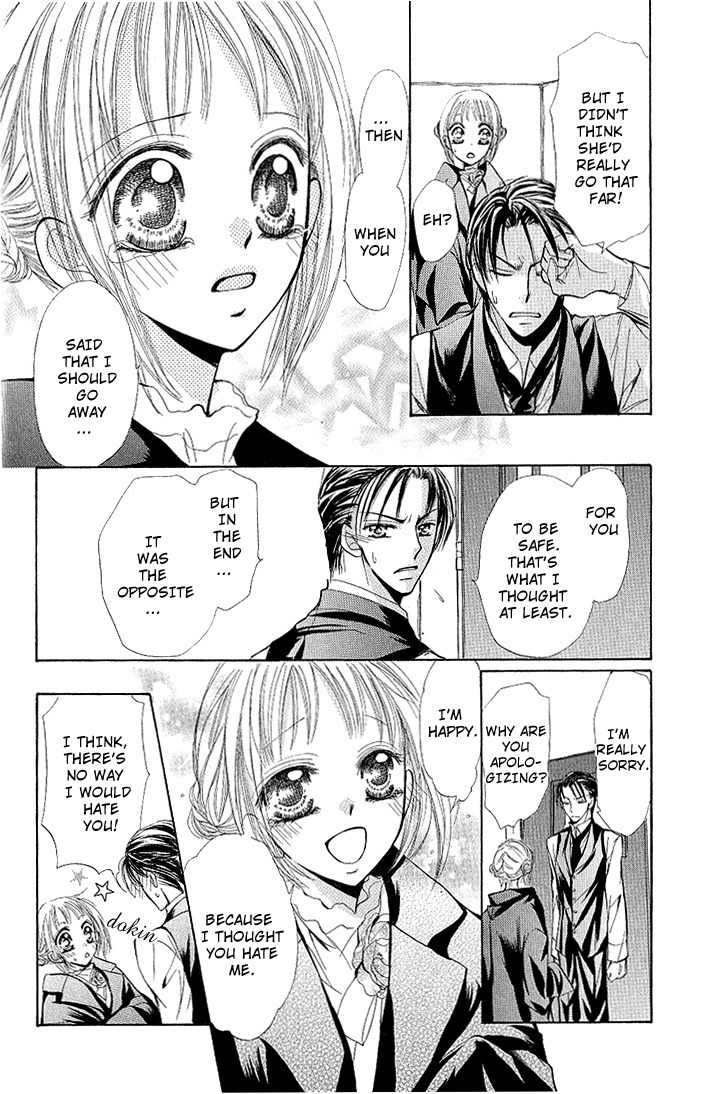Megane ni Koishite Chapter 2 page 55 - Chapter 2: Yuki no Enbukyoku (Waltz)