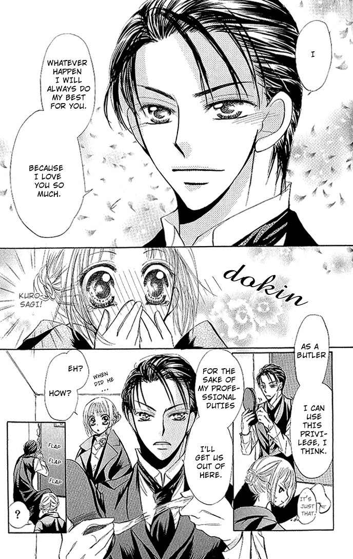Megane ni Koishite Chapter 2 page 56 - Chapter 2: Yuki no Enbukyoku (Waltz)