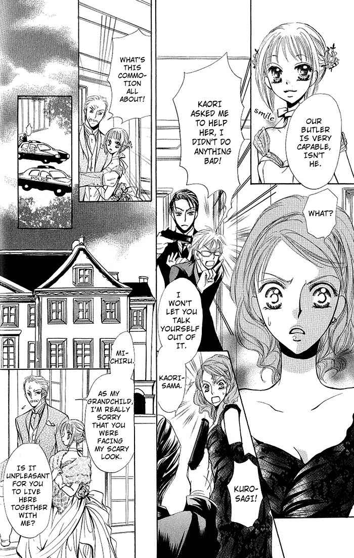 Megane ni Koishite Chapter 2 page 59 - Chapter 2: Yuki no Enbukyoku (Waltz)